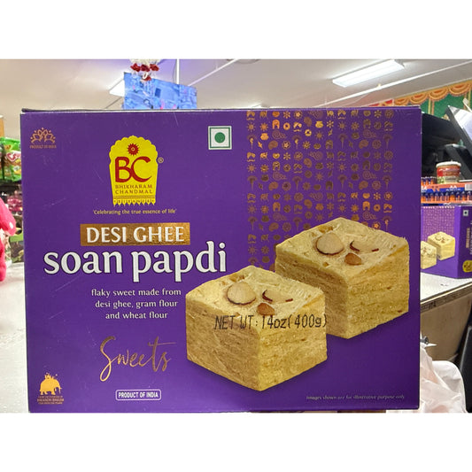 Dark Slate Blue Soan papdi 400g