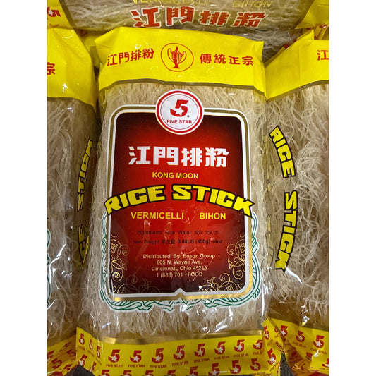 Rosy Brown Rice stick 400g