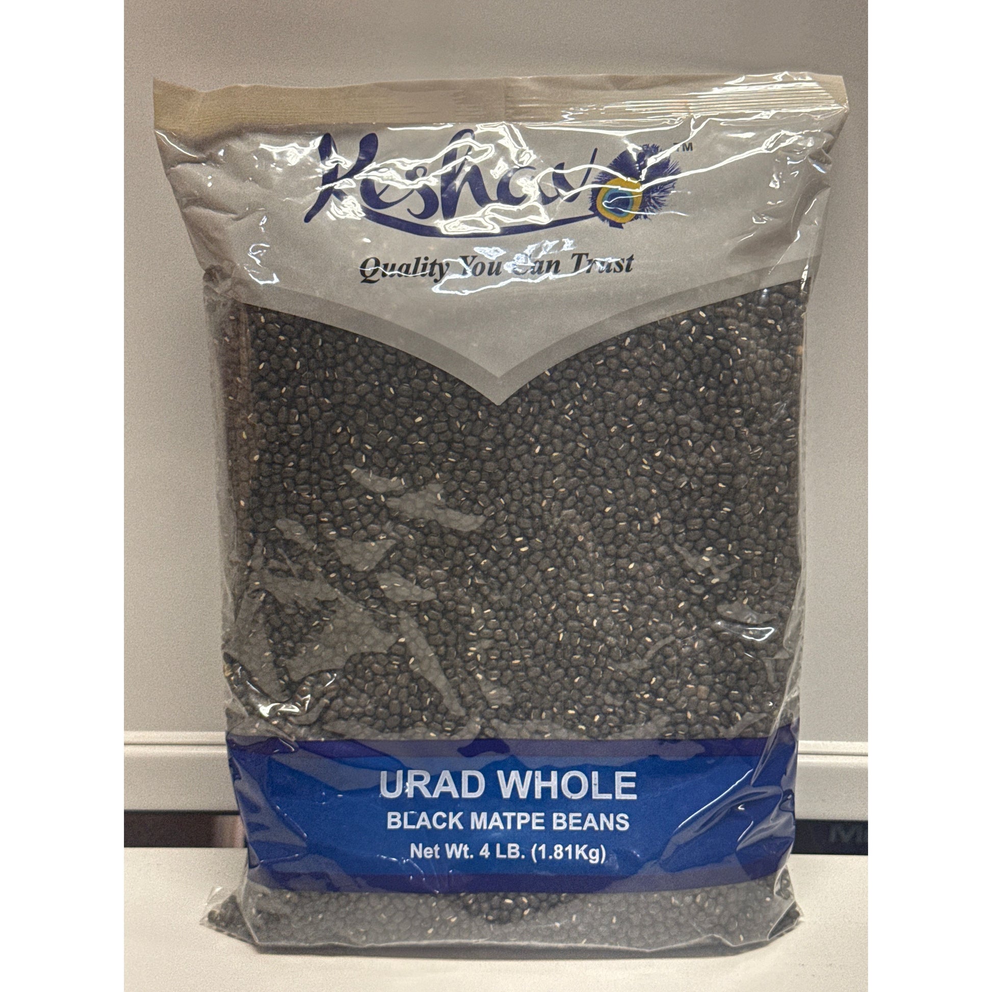 Dark Sea Green Urad Whole Black Matpe Beans - 4lbs