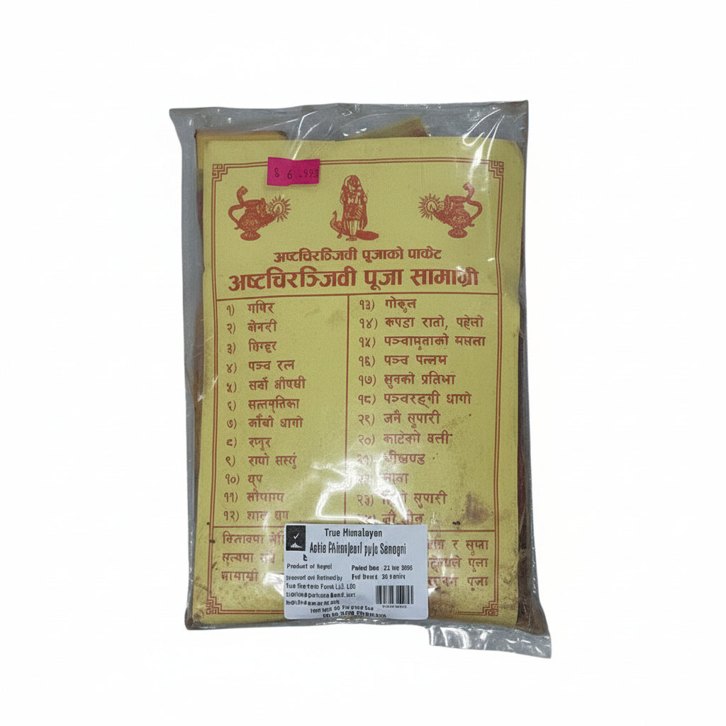 Ashta Chiranjeevi Puja Samagri | Hindu Puja | Putali Bazar