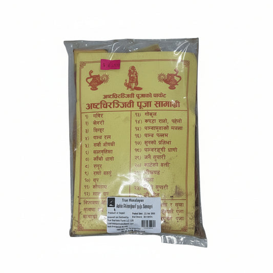 Ashta Chiranjeevi Puja Samagri | Hindu Puja | Putali Bazar