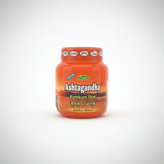 Ashtagandha Kumkum | Puja Item | Putali Bazar
